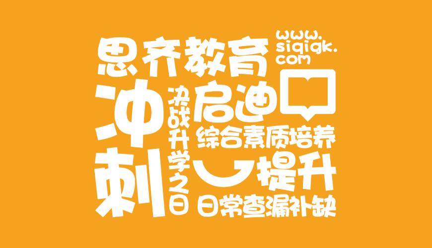 依兰县画册设计失去焦点的4个迹象
