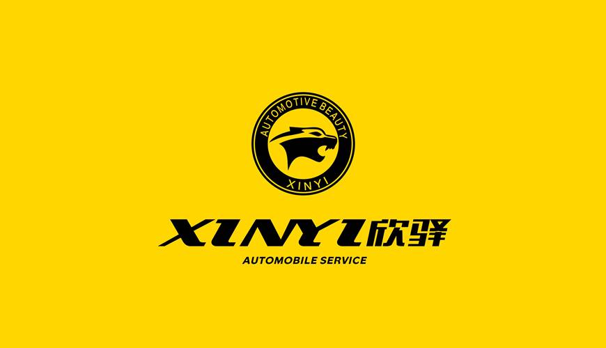 依兰县画册设计公司为品牌重塑确保成功的步骤