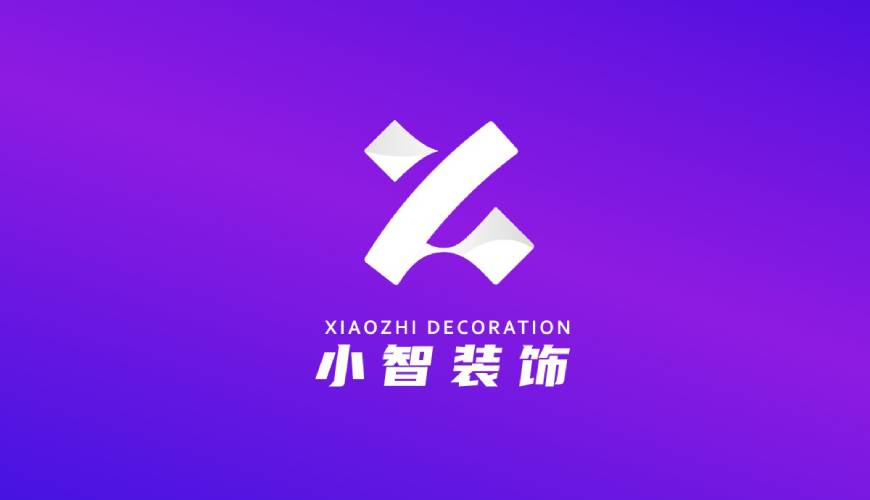 依兰县画册设计关于品牌识别的未来探索
