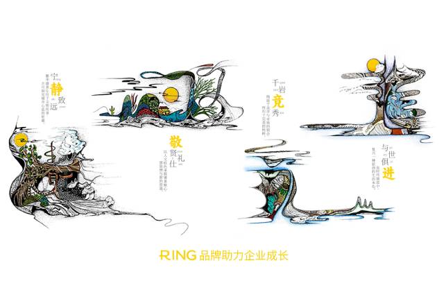 一家具有合作价值的依兰县画册设计机构。